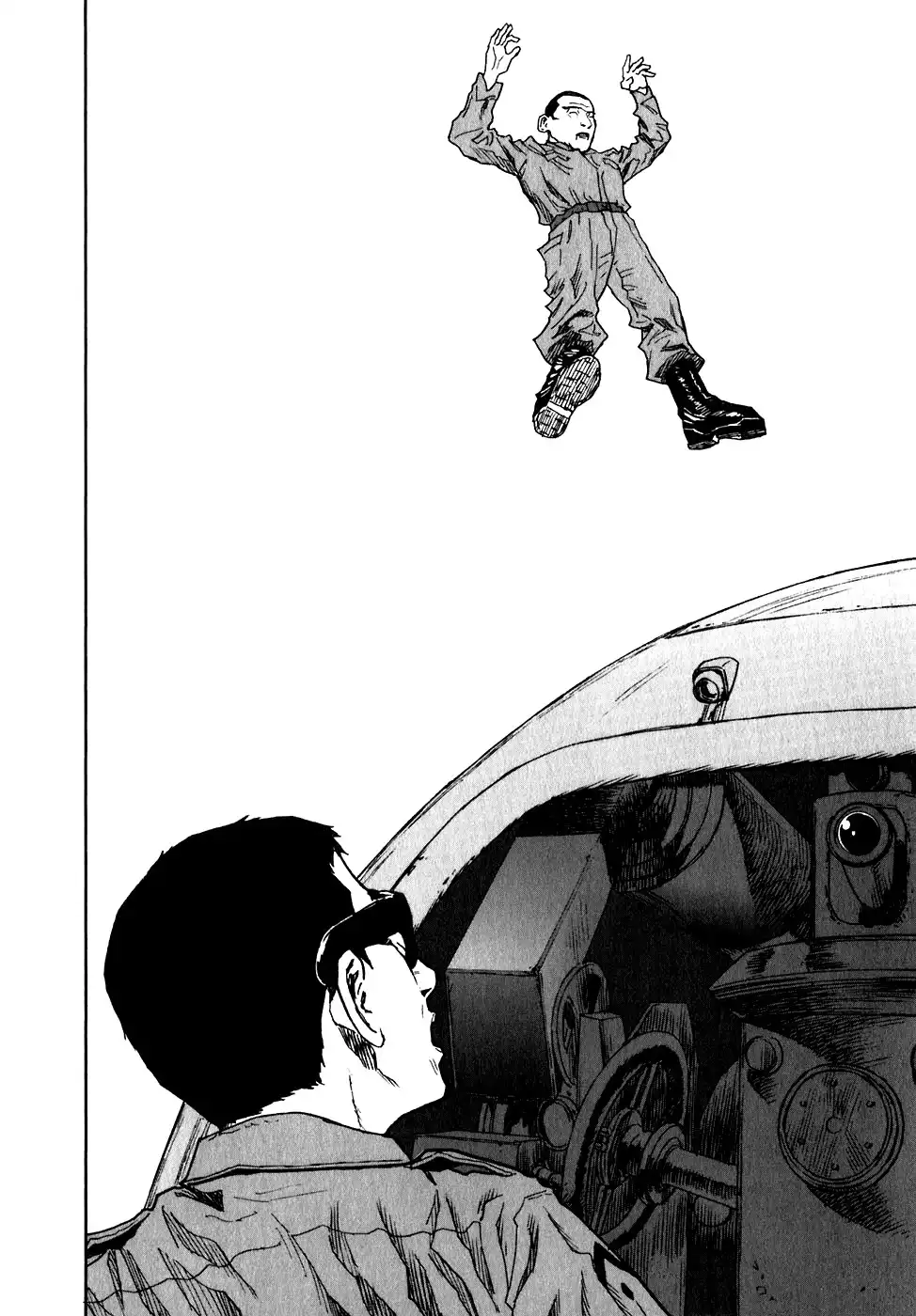 Kidou Ryodan Hachifukujin Chapter 3 25